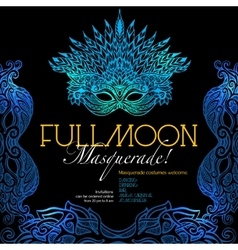 free masquerade ball invitation templates