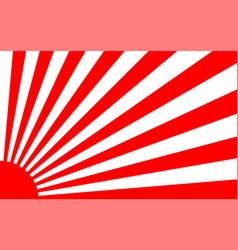 Rising sun Royalty Free Vector Image - VectorStock