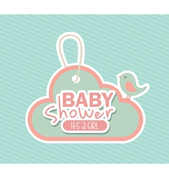 BASE Royalty Free Vector Image - VectorStock