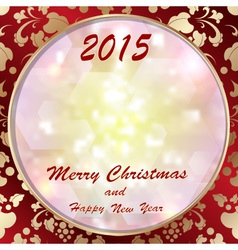 Elegant christmas cards Royalty Free Vector Image