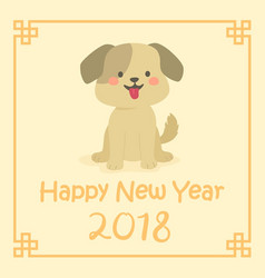 Dog symbol paper cutting chinese new year 2018 Vector Image