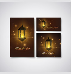 EID Mubarak emblems set Royalty Free Vector Image