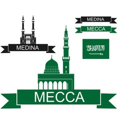 Moslem Vector Images (over 350)