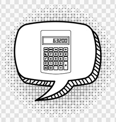 Sketch frame with math symbols for your design Royalty Free Vector ...