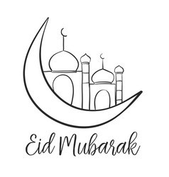 Eid mubarak card with lantern Royalty Free Vector Image