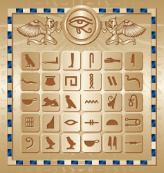 Egyptian symbols Royalty Free Vector Image - VectorStock