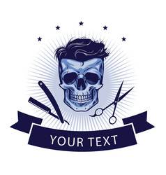 Skull barber shop logo retro vintage template Vector Image