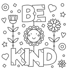 Download Choose kindness coloring page Royalty Free Vector Image