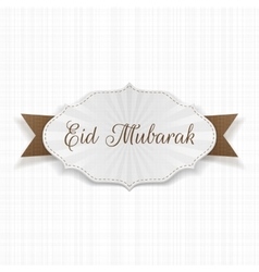 Eid mubarak labels printable