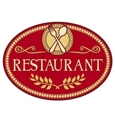 Restaurant symbol vector image