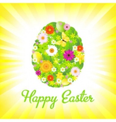 Easter egg vector image