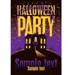 Halloween party vector image
