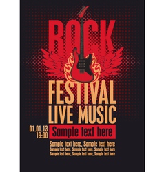 Rock Festival vector image