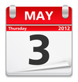 Calendar Icon vector image