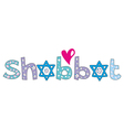 Holiday Shabbat design - jewish greeting backgroun vector image