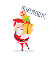 Santa claus with mountain of gift boxes vector image