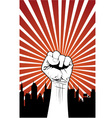 Power fist vector image