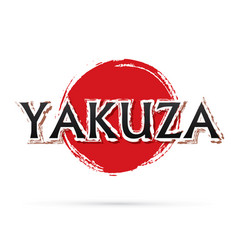 Yakuza text vector image