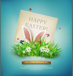 Rabbit ears sticking out of the grass Rabbit ears sticking out of the grass vector image