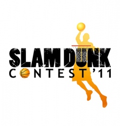 Vector basketball background vector image