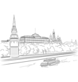 Palace of moscow vector image