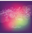 Floral background vector image