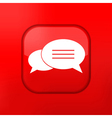 Glossy red misc icons vector image
