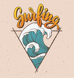 Big wave surfing vector image