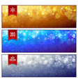 Set of horizontal luminous Christmas banners vector image