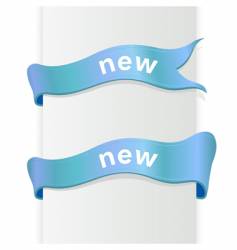 Ribbon with text vector image