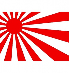 Rising sun vector image