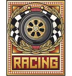 Sports race design vector image