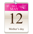 Calendar of mothers day 2013 vector image