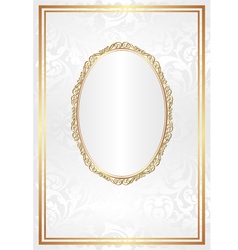 White background vector image