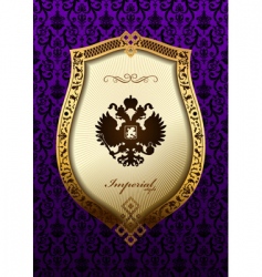 Vintage decorative vector image