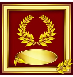 Award or jubilee certificate Award or jubilee certificate vector image