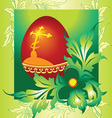 Easter vector image