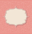 Frame in retro vintage seamless background vector image
