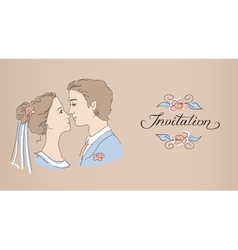 Wedding invitation vector image