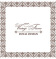 Vector vintage retro frame ornament vector image