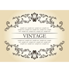 Vector vintage royal retro frame ornament decor te vector image