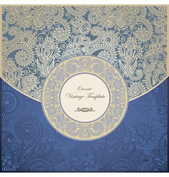 Ornate floral vintage template vector image