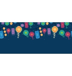 Glowing lanterns horizontal seamless pattern Glowing lanterns horizontal seamless pattern vector image