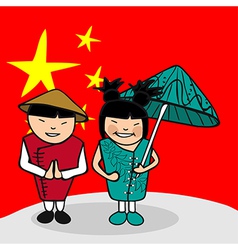 Welcome to China people vector image