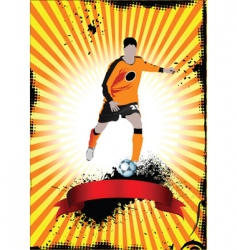 Football vector image