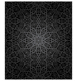 Decorative seamless pattern vector image