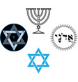 The Jewish religious and magic symbols vector image
