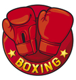 Boxing label vector image