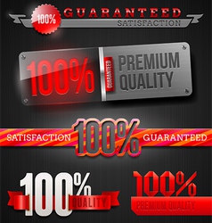 Signs and emblems of high quality labels vector image