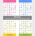 Set of 49 web icons vector image